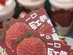 -O2鲜榨果汁(苏州龙湖狮山店)