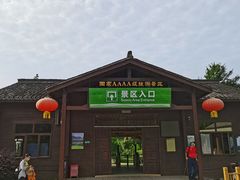 -十九峰景区