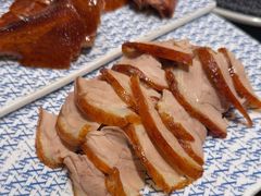 -羲和雅苑•北京烤鸭(平安国际金融中心店)