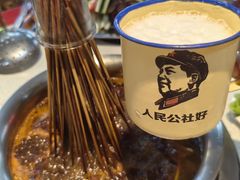 -牛华八婆麻辣烫(起源店)