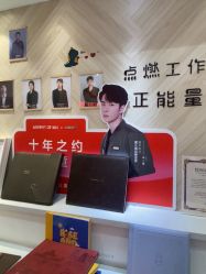 -爱儿美儿童摄影(奥森公园店)