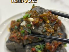 长沙臭豆腐-洞庭家宴·头牌甲鱼(广渠门店)