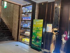 -金色印象·4K影院式足体养生(南方花园店)