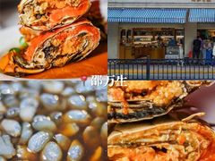 -晶牌烤鸭(延吉东路557弄小区店)