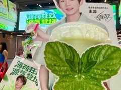 -友谊阳光城