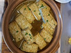 -印象天台·非遗文化美食(天台新城店)