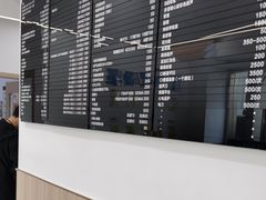 -申普宠物医院·眼科·心内科·影像科(普陀分院)