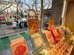 -好利来(北新桥店)