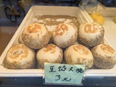-老回回饺子馆(海洋馆店)