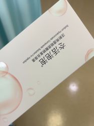 -武汉五洲整形外科医院