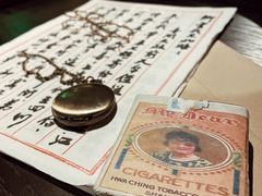 -武汉知音号