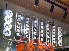 -鹅冠港式茶餐厅(来福士店)