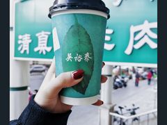 -牛街洪记小吃店(牛街店)
