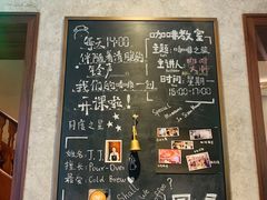 -星巴克臻选(思南公馆店)