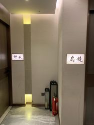 -香榭丽舍·海菲秀·皮肤管理痘敏肌修护