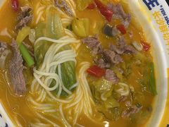 -粉小主·贵州酸汤牛肉粉(南京仙林金鹰店)