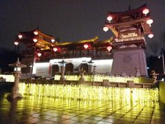 -西安青龙寺遗址景区