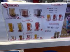 -DQ·蛋糕·冰淇淋(城南嘉园店)