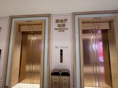 -淮香国色·淮扬菜(正大中心店)