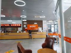 -奥龙堡游泳馆(广纸店)