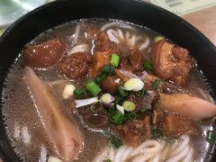 -牛恒濑粉