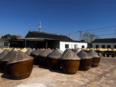 -苏州市吴中区光福窑上花果蜜饯厂