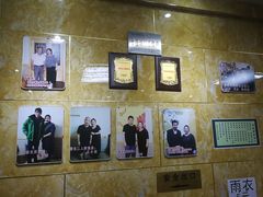 -金水鹤温泉国际酒店