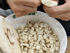 -老刘家永盛斋·传统泡馍(东关南街店)
