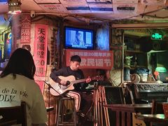 -南京天堂隔壁酒吧