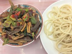 -最心疆拌面·抓饭·烧烤