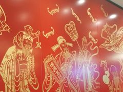 -德兴馆(山西南路店)