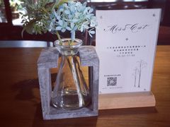 -IFIF 如果花園(宽厚里店)