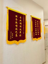 -三十一天爱产后恢复(龙府花园店)