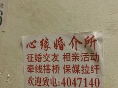 -文和友老长沙龙虾馆(化龙池店)