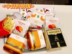 -麦当劳(新新大道岗丰店)