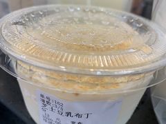 -桂桂茶(金谊广场店)