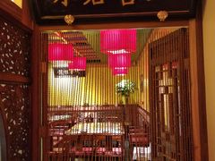 门面-瑞丰小馆(熙悦汇店)