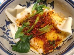 油泼辣子biangbiang面-醉长安(钟楼旗舰店)