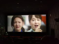 -华隶影城CINITY120帧(华创店)