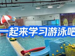-乐游宝宝亲子游泳(徐汇中心)