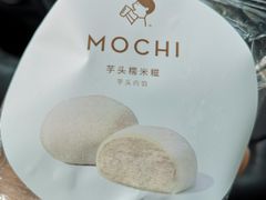 -喜茶(深圳丰盛町店)