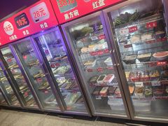 -玉林串串香(大成路店)