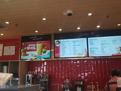 -85度C(上海广元店)