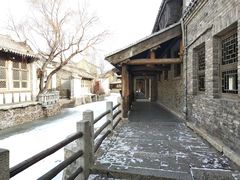 -北京古北水镇御舍温泉酒店
