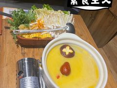 -U你·天然调味(南湖总店)