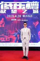 -上海虹桥锦江大酒店·宴会厅