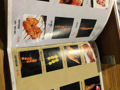 -三千里烧烤(外滩店)