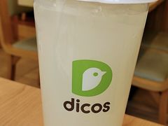 鲜萃柠檬饮（超大）-德克士(睢宁曼哈顿店)