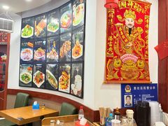 -李连贵熏肉大饼(沈阳站店)