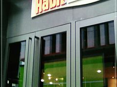 门面-The Habit Burger Grill 哈比特汉堡(复兴soho店)